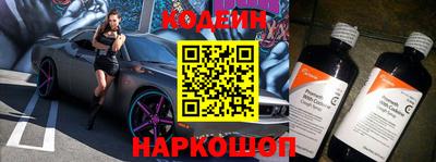 круглые Будённовск