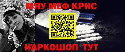 круглые Будённовск