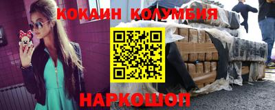 PSILOCYBIN Боровичи