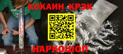 гидропоника Бузулук