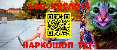 гидропоника Бузулук