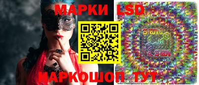 гидропоника Бузулук