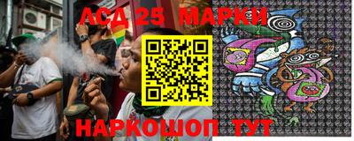 гидропоника Бузулук