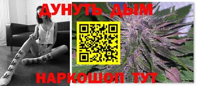 гидропоника Бузулук
