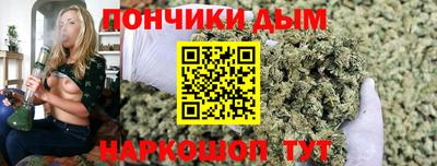 mdpv Братск