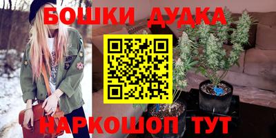 круглые Будённовск