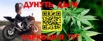 гидропоника Бузулук