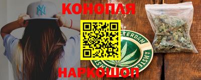 гидропоника Бузулук