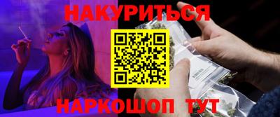 круглые Будённовск