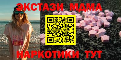 гидропоника Бузулук