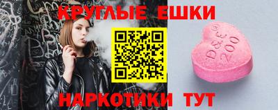 гидропоника Бузулук
