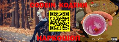 mix Бугуруслан