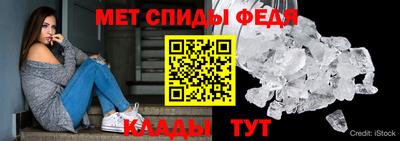 гидропоника Бузулук