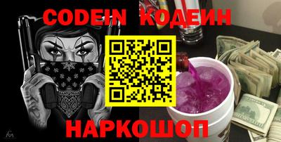 mix Бугуруслан