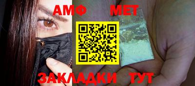 mix Бугуруслан