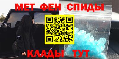 круглые Будённовск