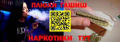 круглые Будённовск
