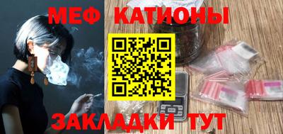 mix Бугуруслан